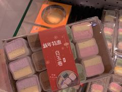 -Olé精品超市(重庆观音桥店)