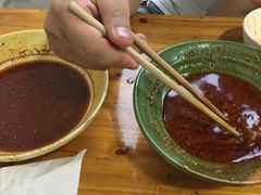 -高记什邡肖麻辣(成都店)