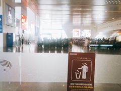 -余姚北站