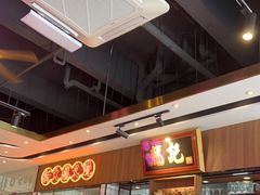 -龙记·香港茶餐厅(海上世界店)
