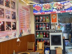 -阿昌白族石板烧(大理古城店)