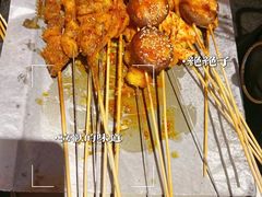 -卞二小串·鹤岗烧烤·坑烤(永定路店)