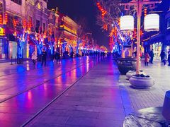 -都一处烧麦馆(前门店)