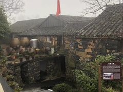 -乌石村
