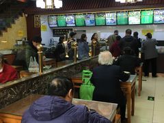 门面-白魁老号饭庄(交道口店)
