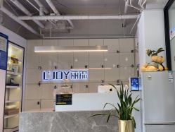 -LJOY丽锦造型·烫发染发