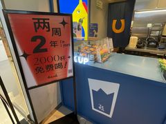 -春丽小马(济南恒隆广场店)