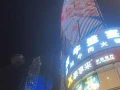 -演武大桥观景平台