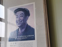 -贝勒爷·酥不腻烤鸭