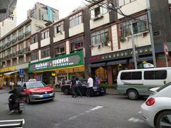 门面-云南路美食街