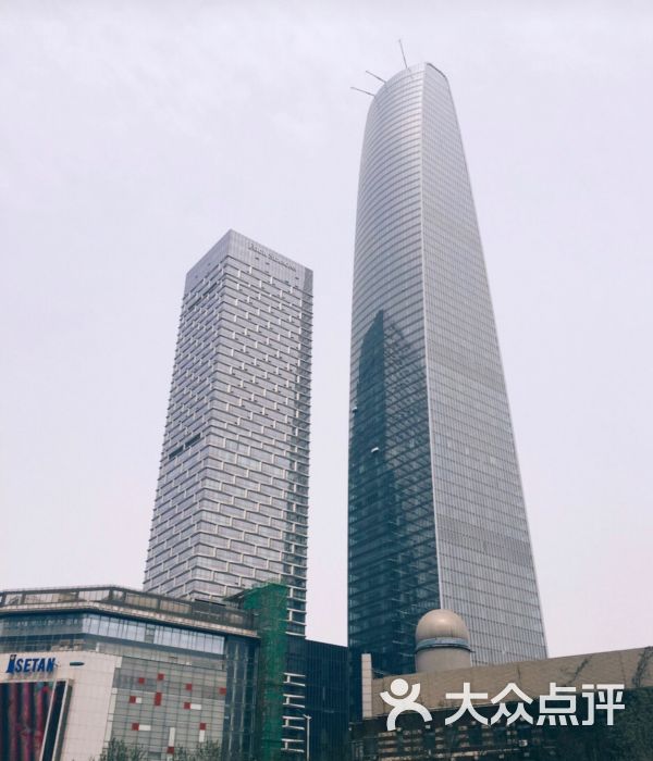 天津四季酒店图片 - 第42张