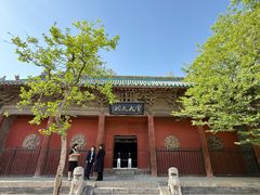 -窦大夫祠