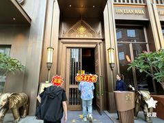 -金链花·泰国餐厅(国贸店)