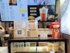 -7分甜(苏州中心店)