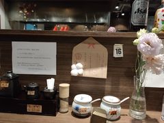 -雷神拉面(财富中心玉米楼店)