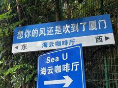-胡里山炮台
