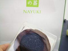 -奈雪的茶(苏宁广场店)