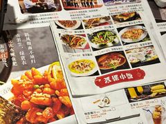 -姑苏家宴·苏帮菜博物馆联名餐厅(平江一店)