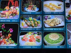 -沙河粉村·国家非遗传承(云台店)