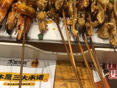 -木屋烧烤(双榆树店)