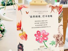-港汇恒隆广场