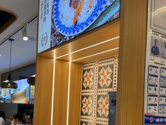 -西域胡氏大盘鸡(谈固店)