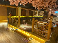 -金源温泉休闲会馆