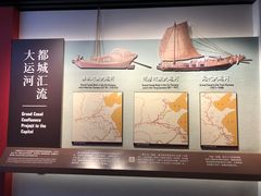 -郭守敬纪念馆