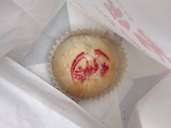 -邵万生食品公司(南京东路店)
