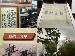 -南昌八一起义纪念馆