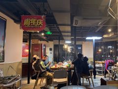 -313羊庄铁锅烀羊肉·烤全羊·烧烤龙虾·团建聚餐(永德路店)