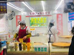 -香糯炎荞饼王(解放碑店)