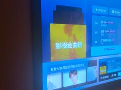-蓉府金足印象(清江西路店)
