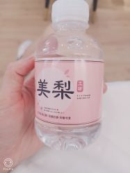 -美梨工坊美甲