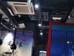 -老炉家木炭烤肉(长江国际店)