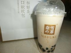 -奈雪的茶(苏宁广场店)