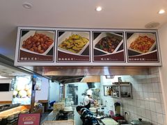 门面-素满香·素食自助餐(福州·长乐北路店)