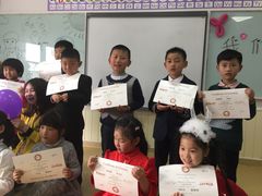 -瑞思成长中心(高新校区)