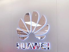 -华为授权体验店(新奥购物中心)