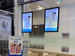 -泰康拜博口腔(世纪城店)