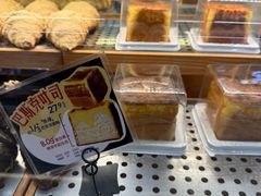 -红星前进面包牛奶公司(君太店)