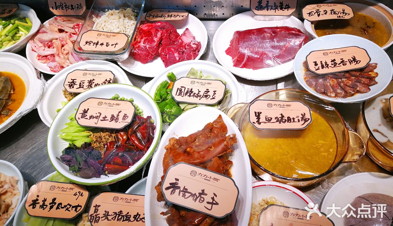 河西繁华中的宁静，近在咫尺的农家乐