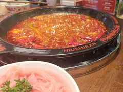 -牛市坎火锅(建设路店)