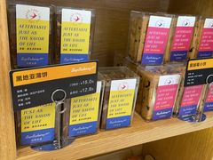 -九月生活(清波街店)