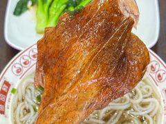 鹅肶粉-盛品鲜东莞烧鹅濑粉(杨箕店)