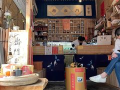 -悟饮门市景店