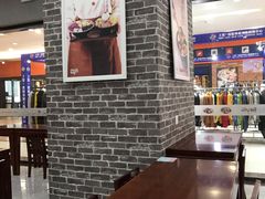 -鲜芋仙(华府店)