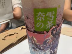 -奈雪的茶(石家庄万象城店)