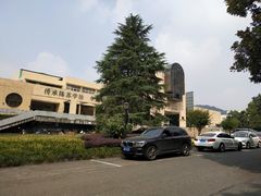 -浙江大学(玉泉校区)