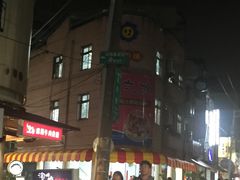 -渡船头海之冰